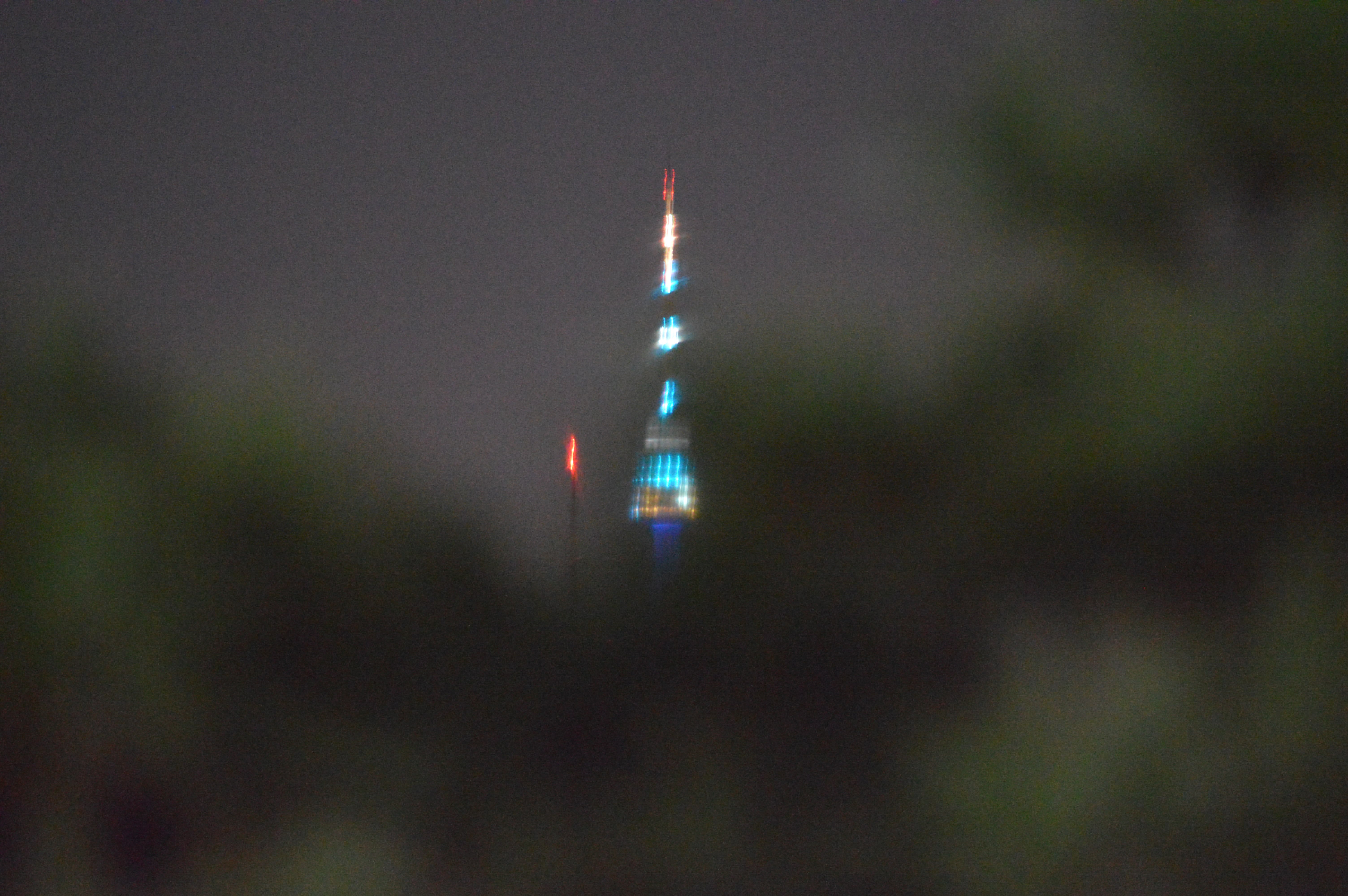 Seoul Tower