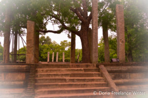 Anuradhapura