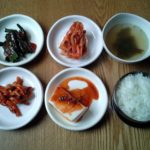 Lunch in a Traditional Korean Restaurant