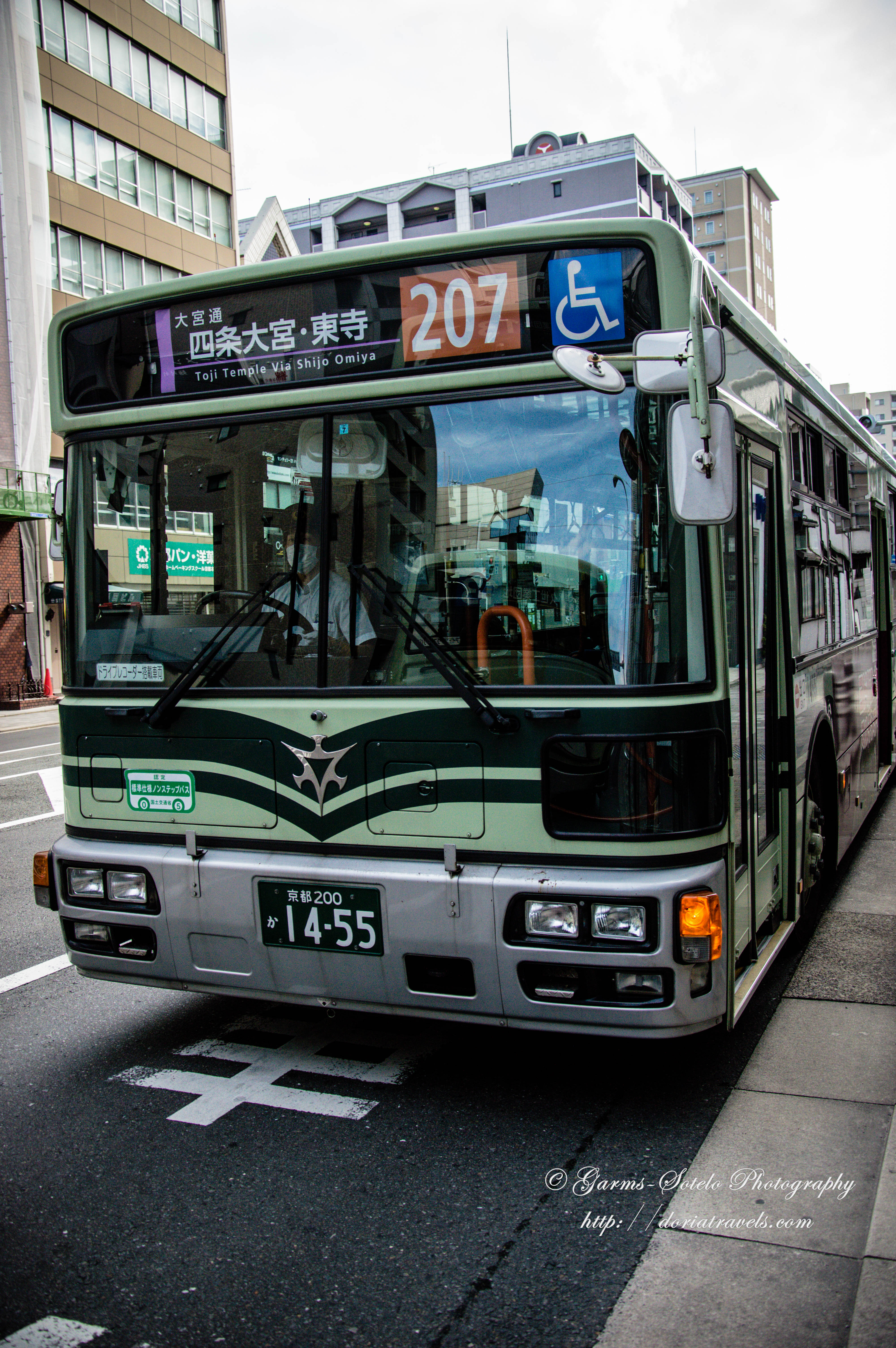 A Bus in Kyoto