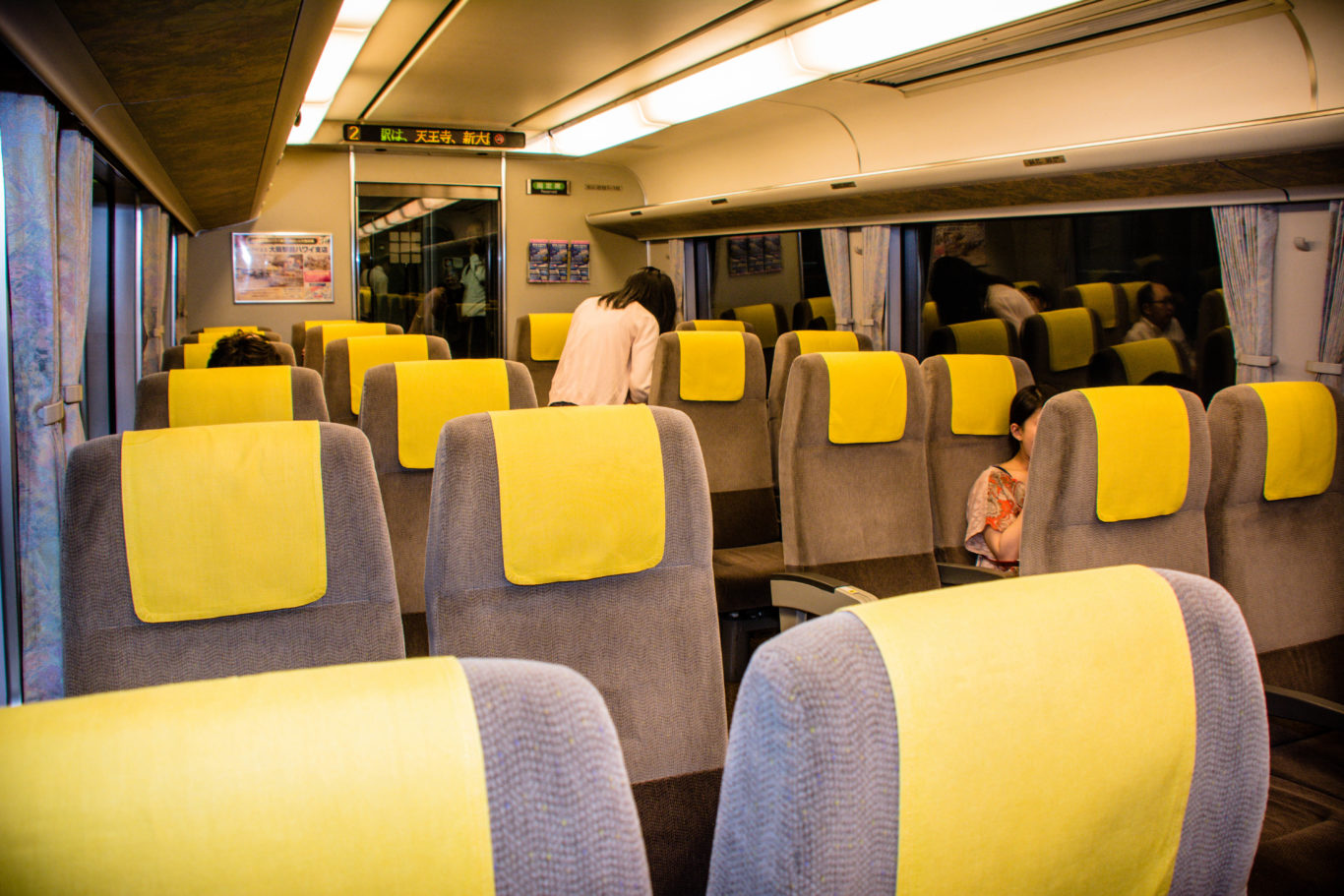 Inside the reserved car on the express train to Kyoto