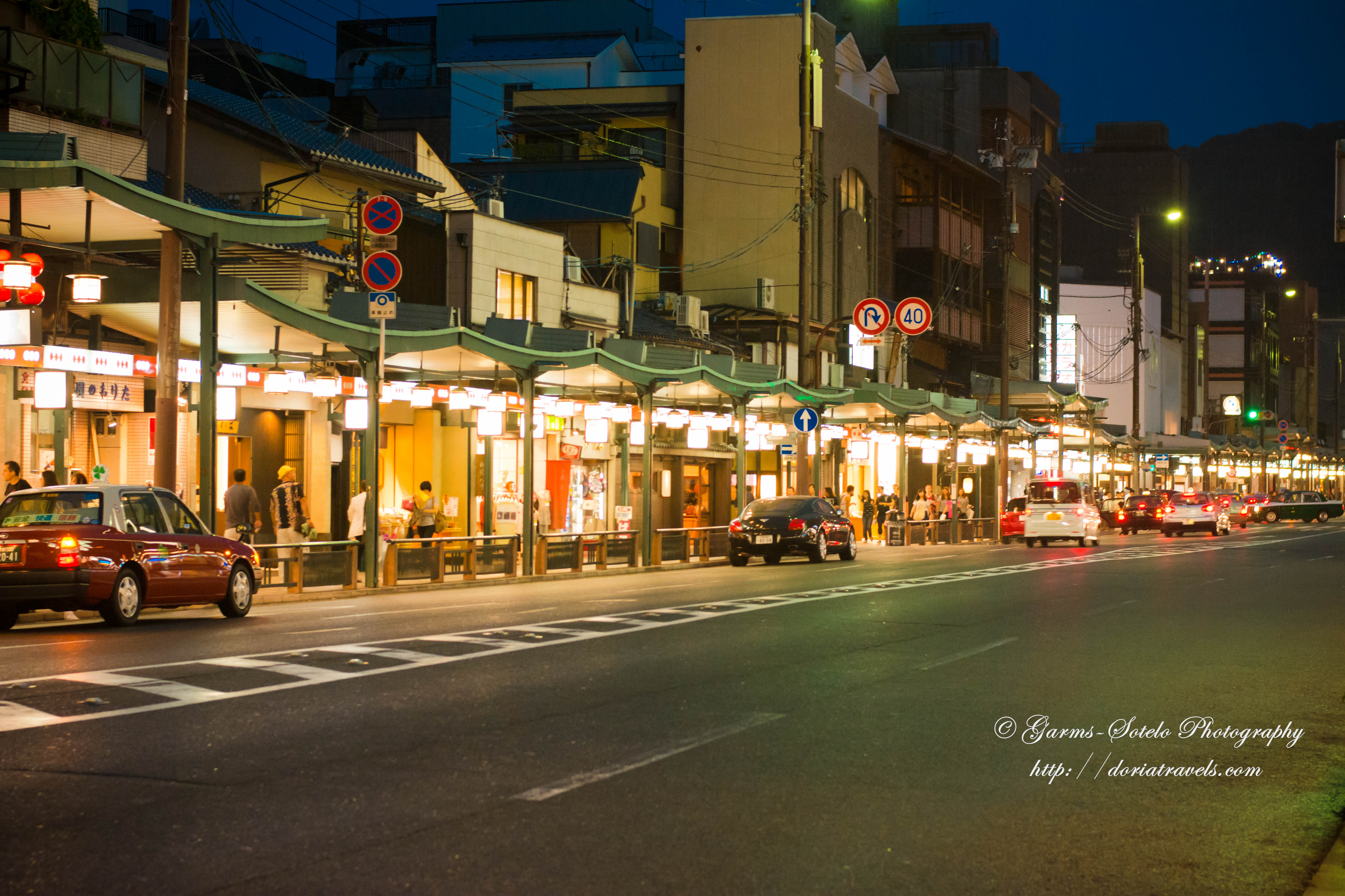 The Main Street in Gion